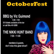 Sept 23rd Octoberfest BBQ and Nikki Hunt Band 6pm-11pm
